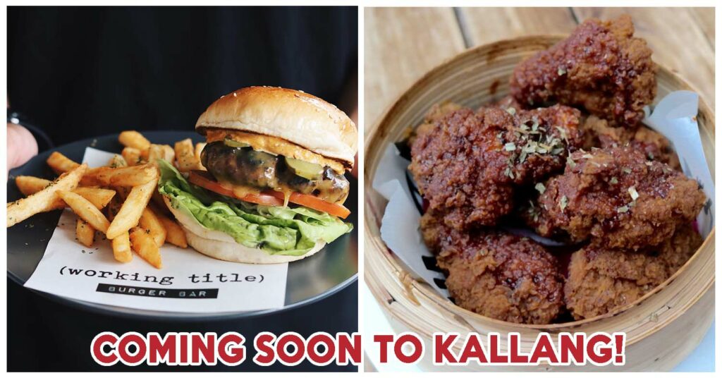 working title feature image FINAL