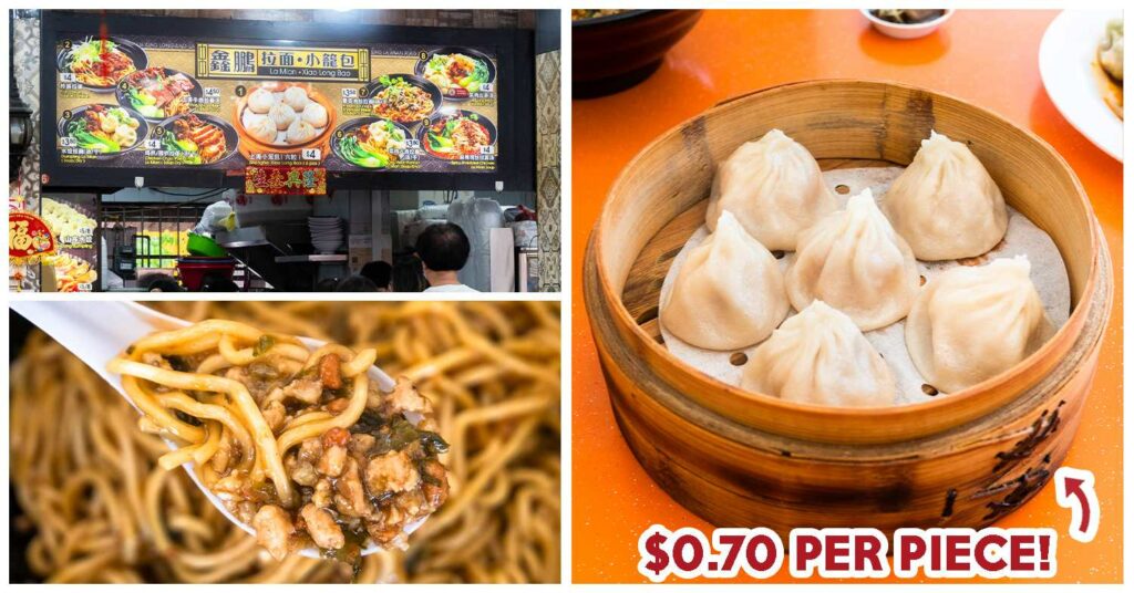 xin peng cover-updated