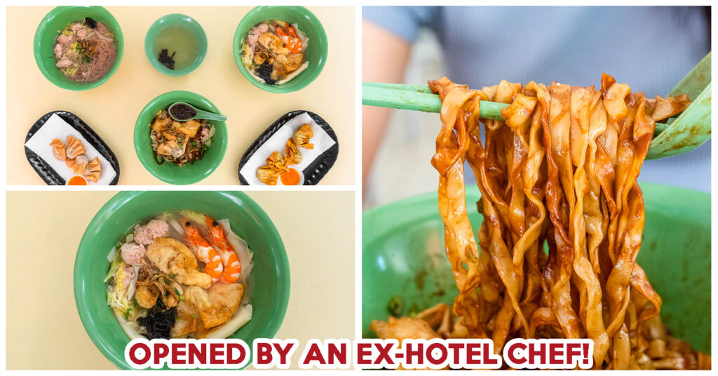 yanan ban mian cover