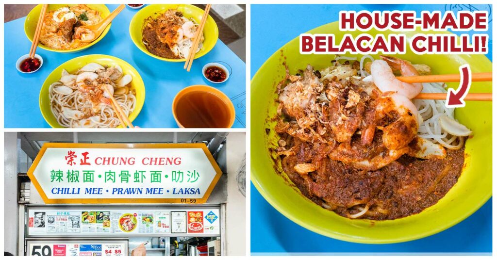 CHUNG CHENG CHILLI MEE COVER