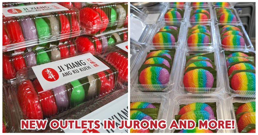 JI XIANG ANG KU KUEH NEW OUTLETS