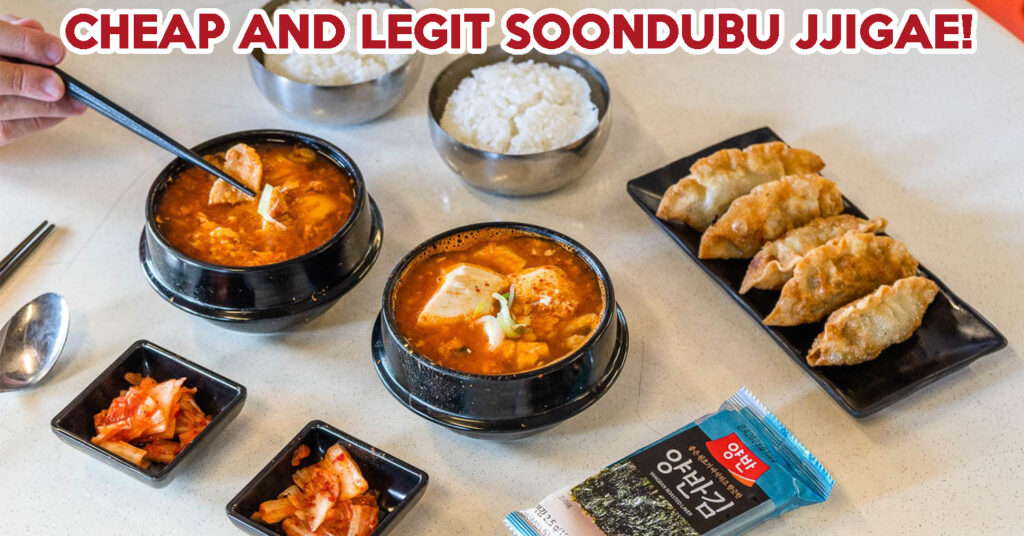 SOONDUBU JJIGAE SCBD SOON TOFU