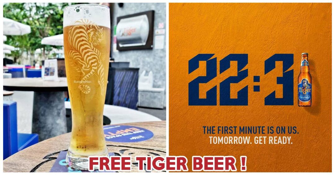 TIGER BEER FREE COVER