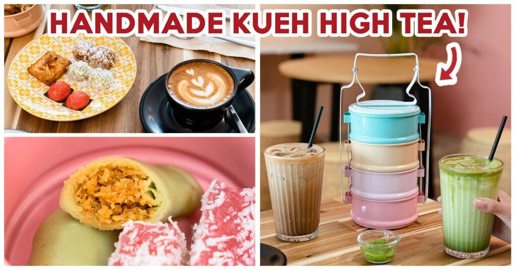 cafe confetti feature image