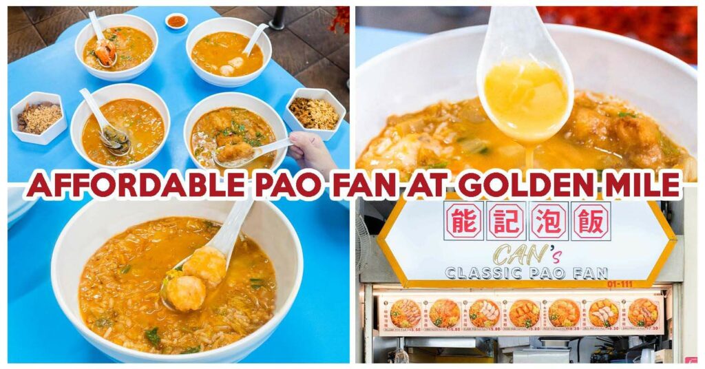 can classic pao fan cover