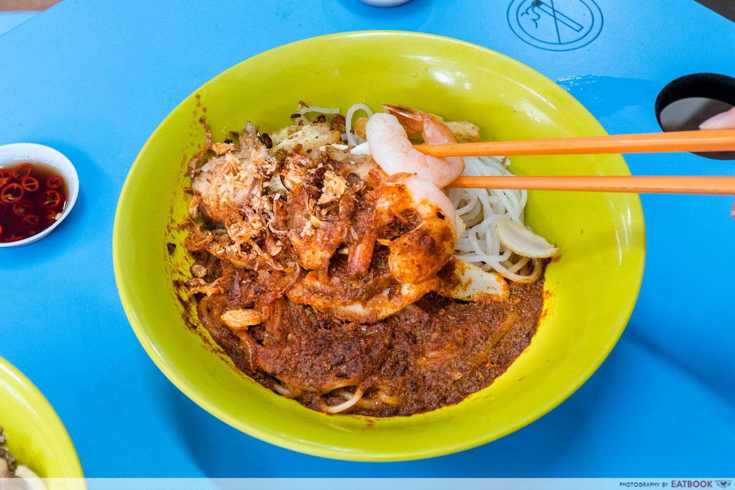 chung cheng chilli mee chilli mee intro