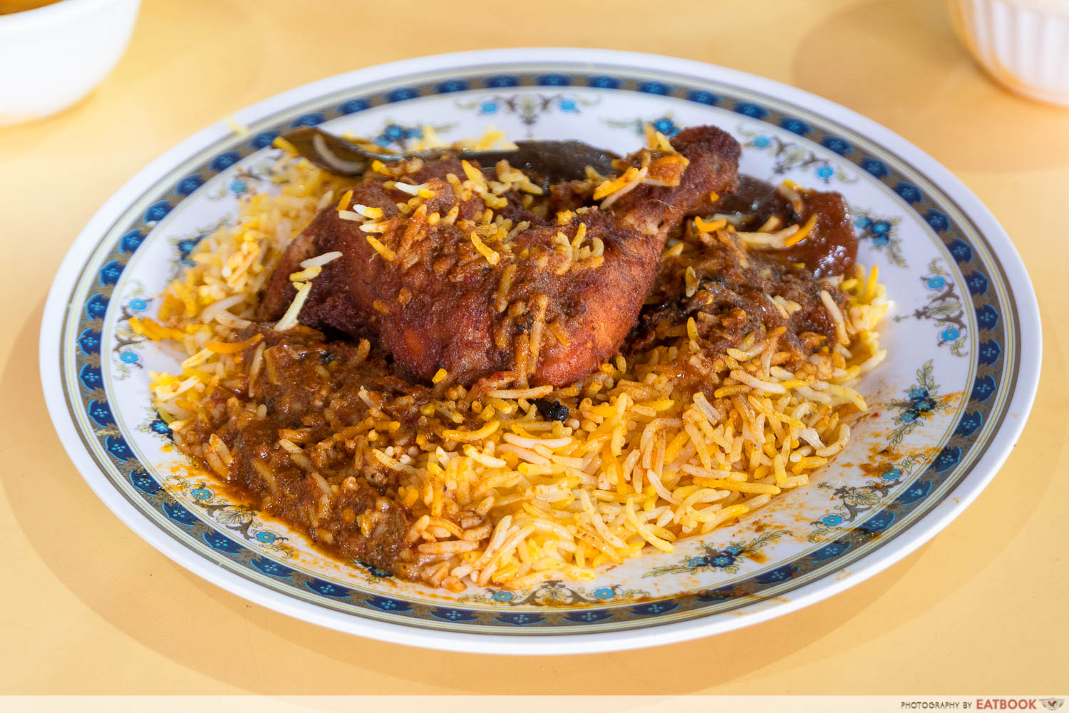 geylang hamid's briyani - briyani ayam goreng intro