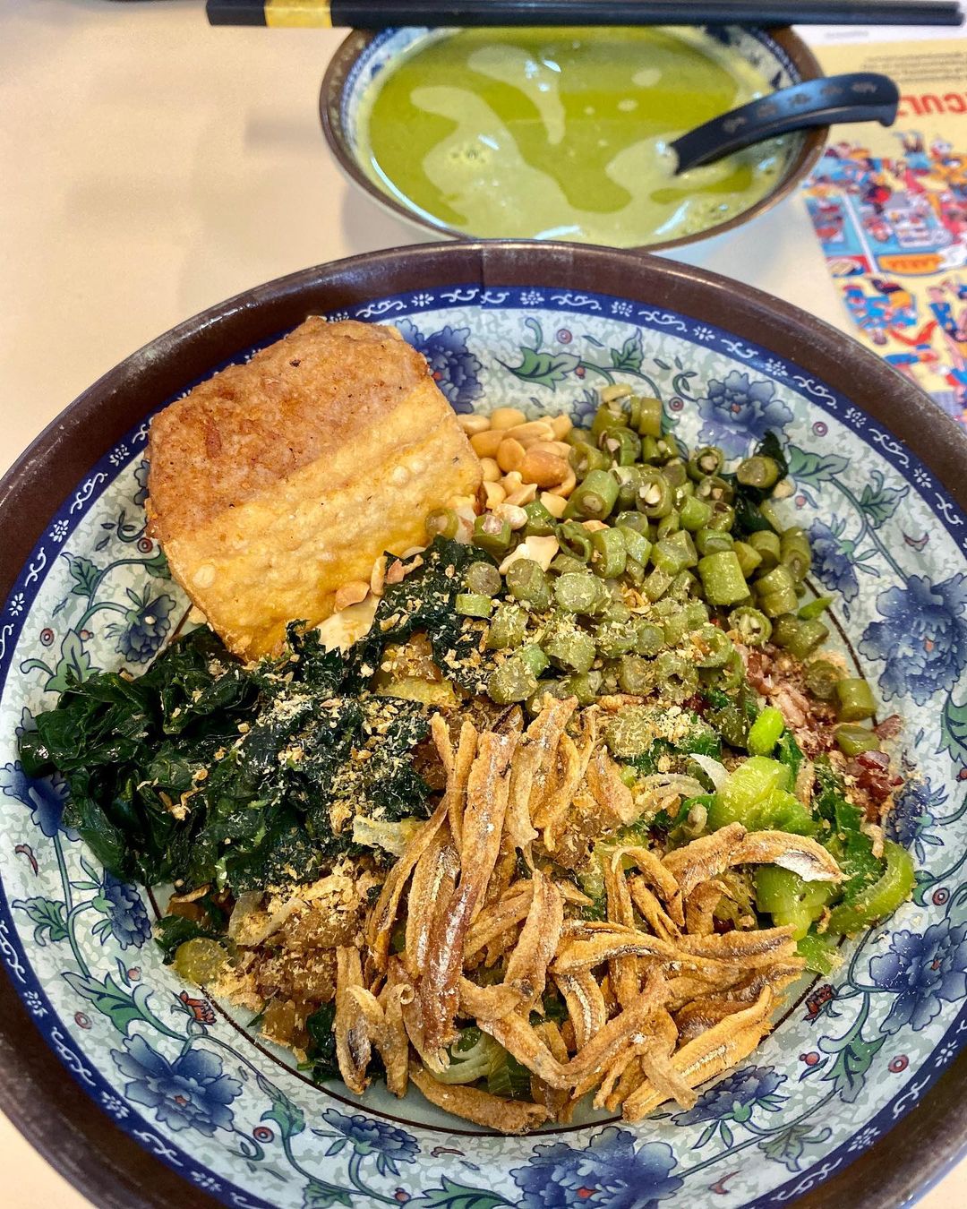 hakka thunder tea rice tanglin halt