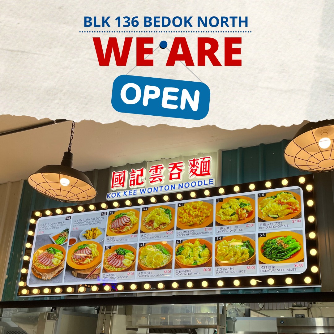 kok kee bedok