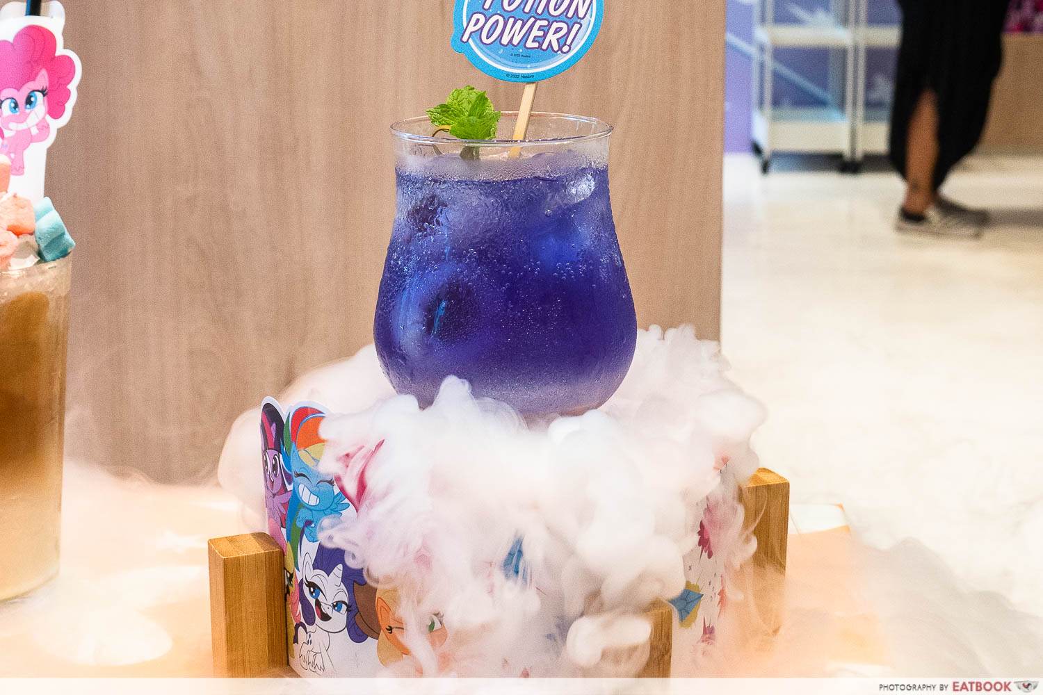 my little pony cafe galaxy drink