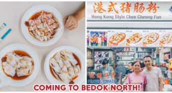 Famous Pin Wei Chee Cheong Fun To Open In Bedok This April