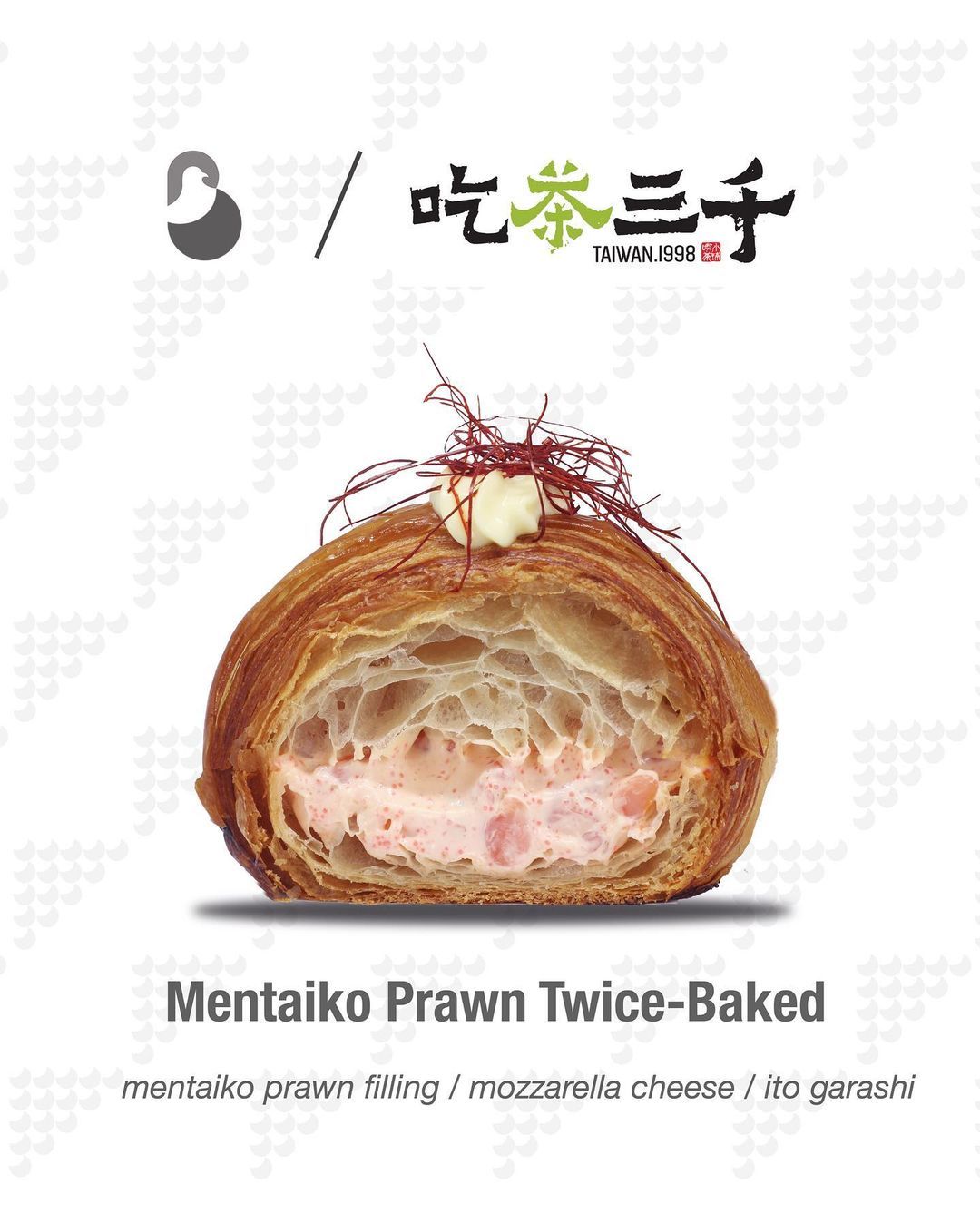 prawn mentaiko croissant brotherbird chicha