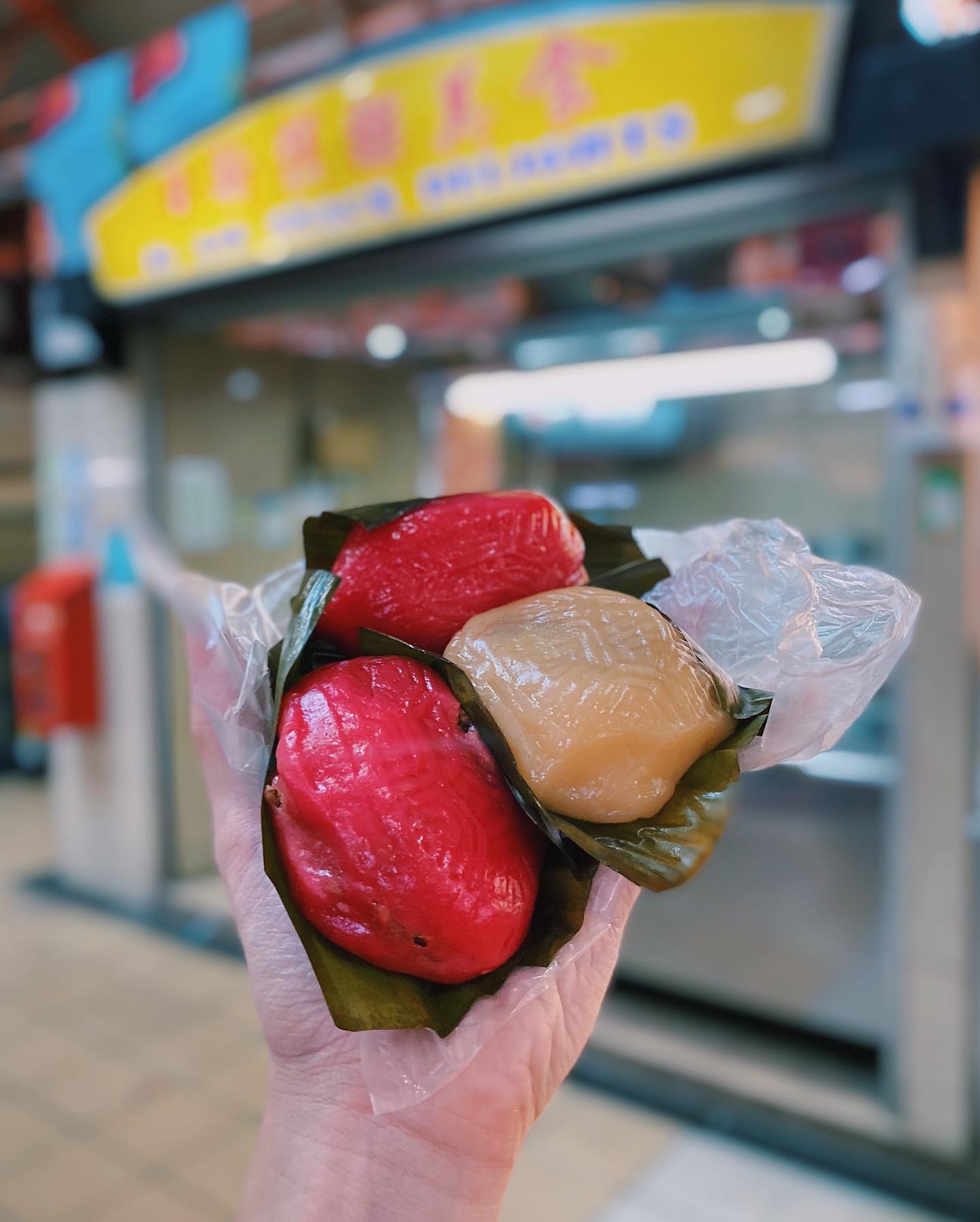 ri xin snack delights ang ku kueh