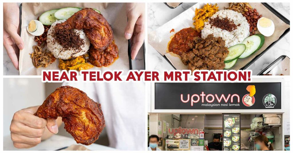 uptown-nasi-lemak-feature-image-2.jpg