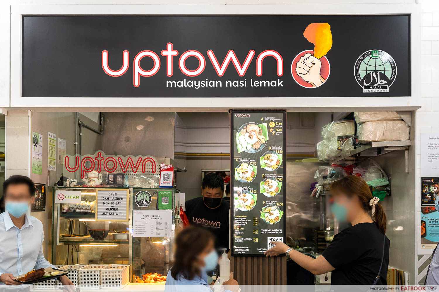 uptown-nasi-lemak-storefront
