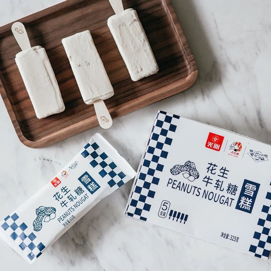 white rabbit peanuts nougat ice cream flatlay