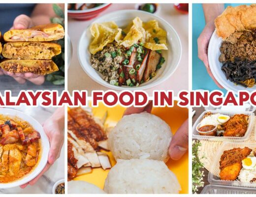 Collage_Malaysian Food