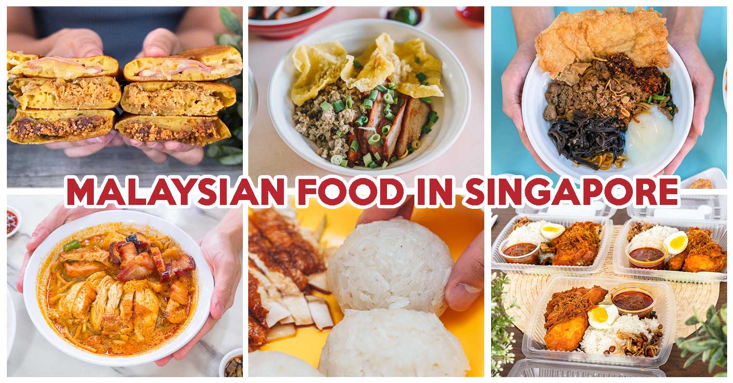 Collage_Malaysian Food