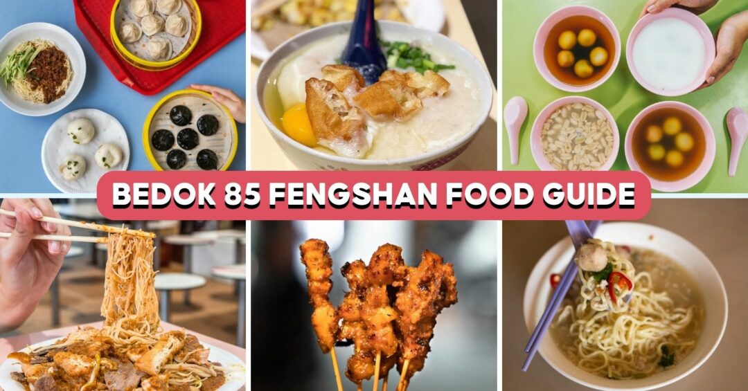 bedok-fengshan-featured-image