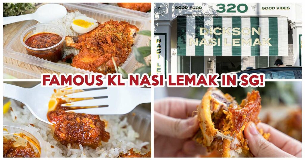 dickson nasi lemak cover