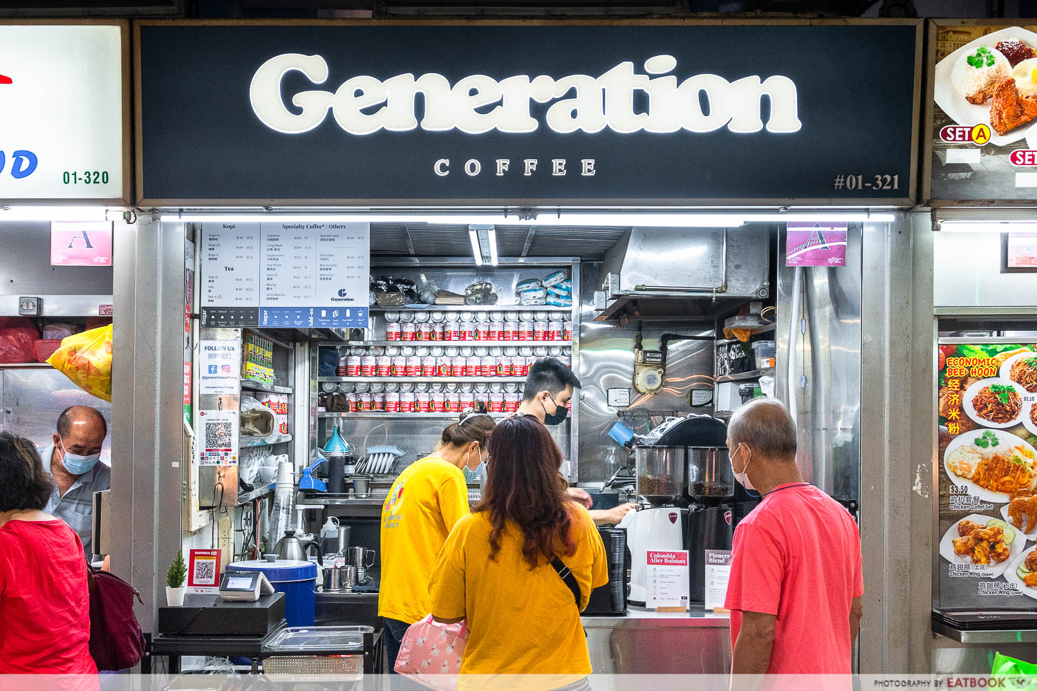 Generation Coffee Cafe Style Iced Lattes And Speciality Coffee Under 4 At Tekka Food Centre