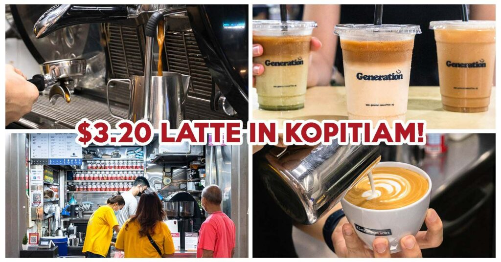 generation coffee tekka