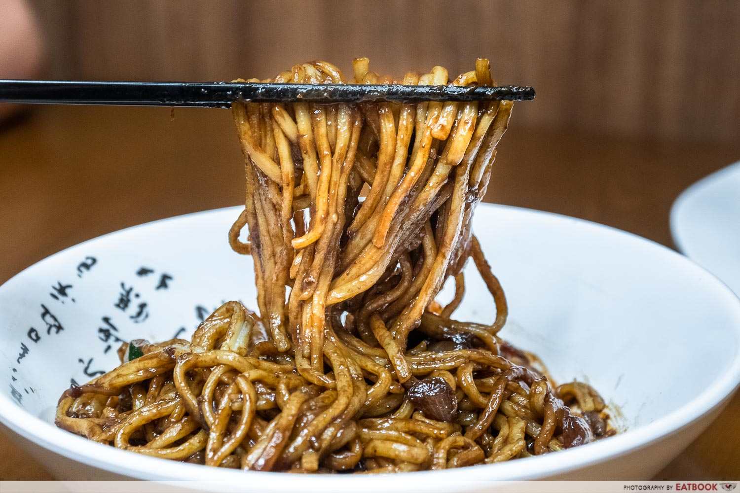 itaewon-jjajang-jjajangmyeon-noodles