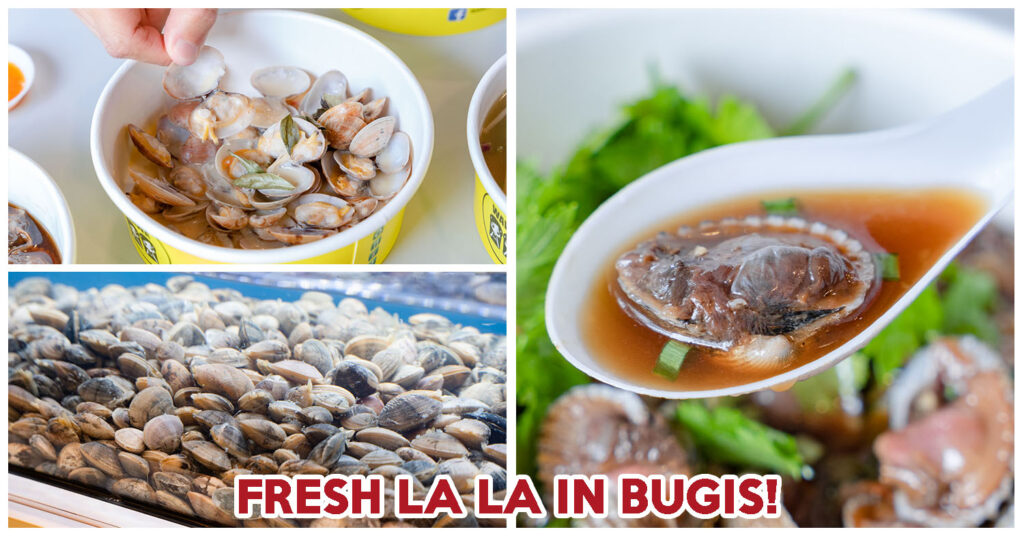 Collage_Wawa Lala Bee Hoon