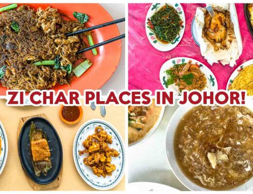 JB ZI CHAR - COVER