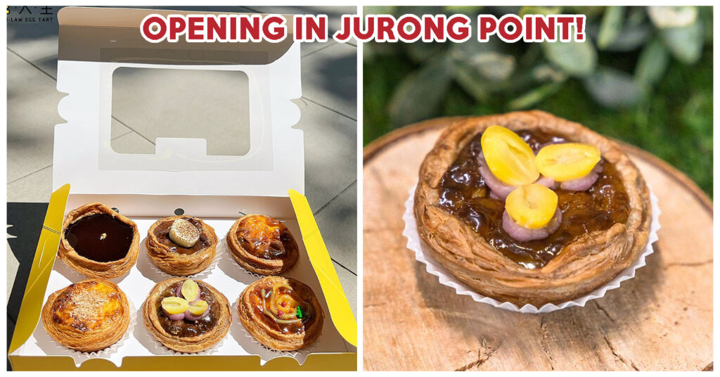 mother-in-law-egg-tart-archives-eatbook-sg-local-singapore-food