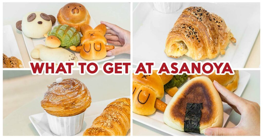 asanoya boulangerie feature image