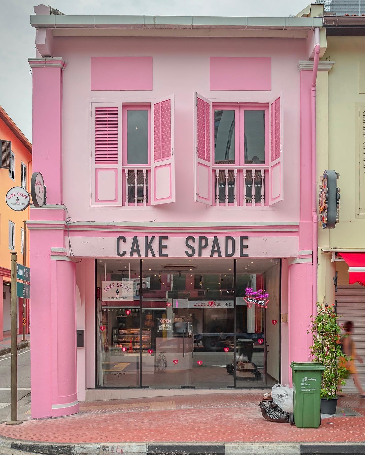 cake spade - storefront