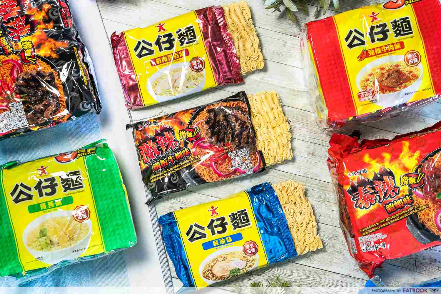 doll-brand-noodles