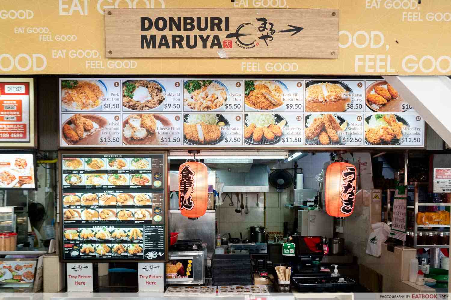 donburi-maruya-storefront