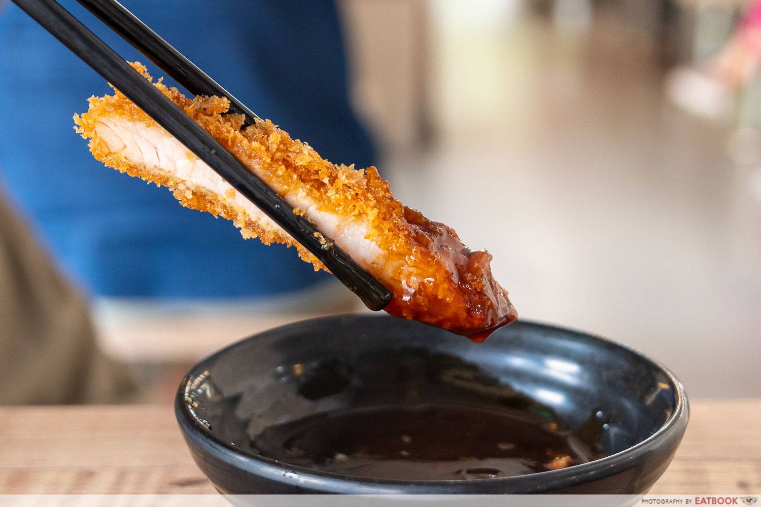 donburi-maruya-tonkatsu-sauce