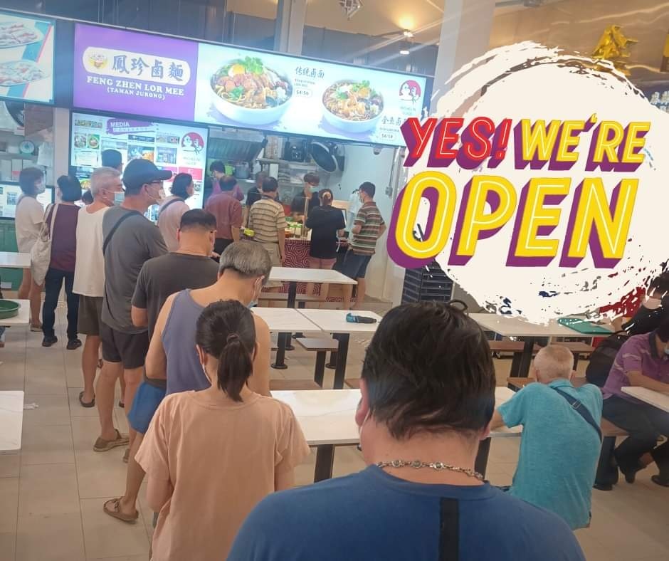 feng zhen lor mee yishun store (1)