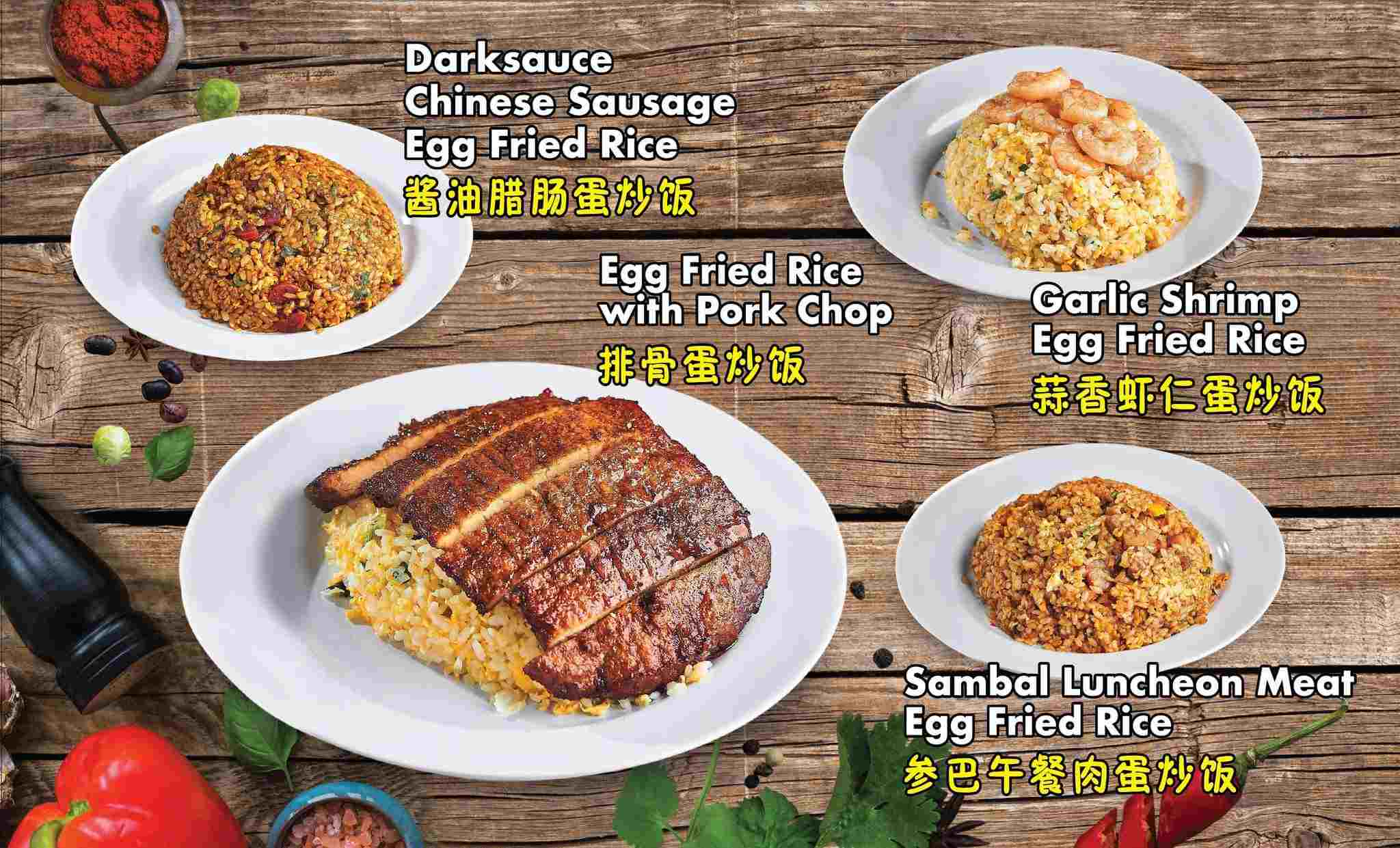 MENU UPDATED din tai fung rice