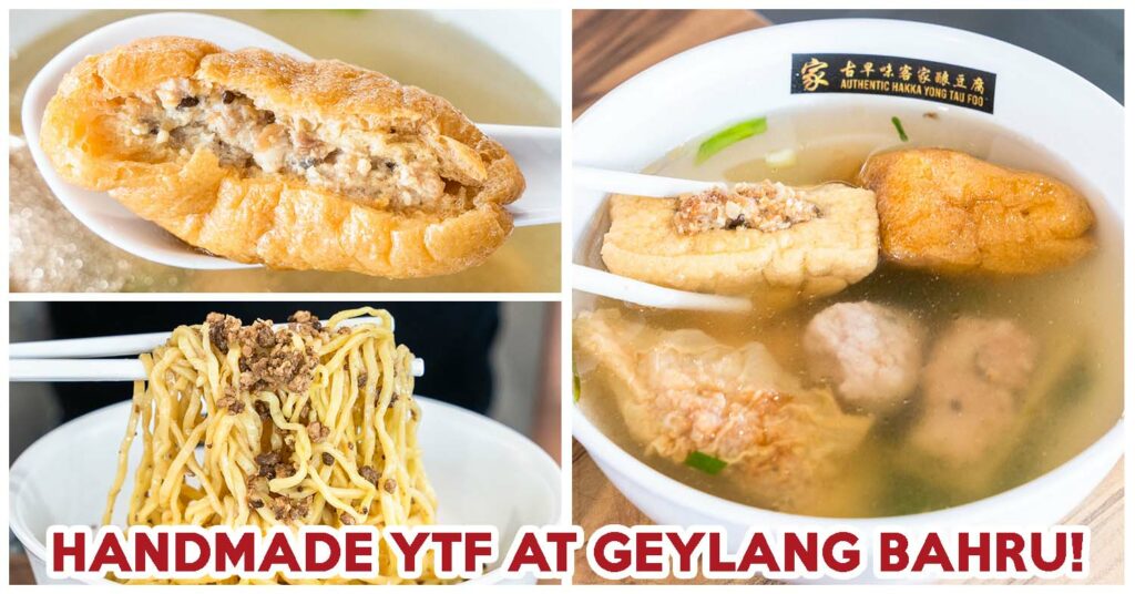 jia authentic hakka yong tau foo feature image