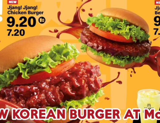 jjang burger