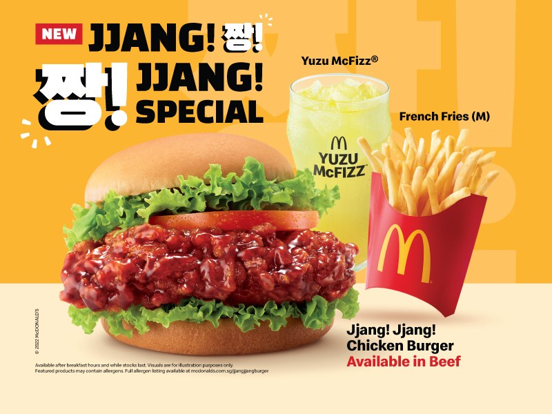 mcdonalds-jjang-jjang-set