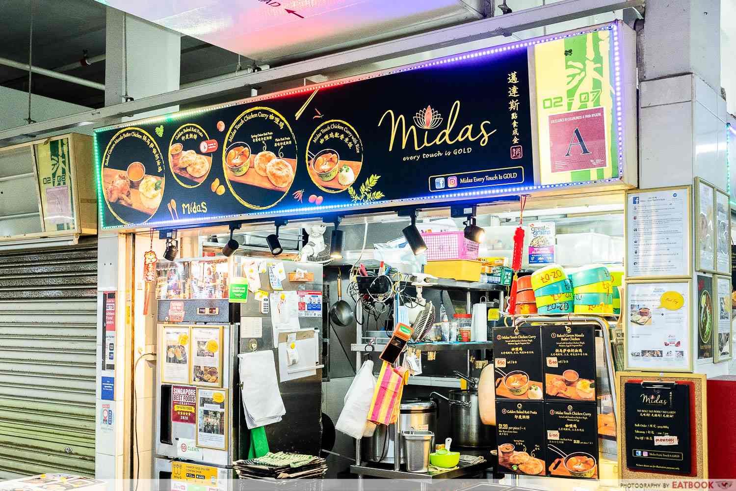 midas curry storefront