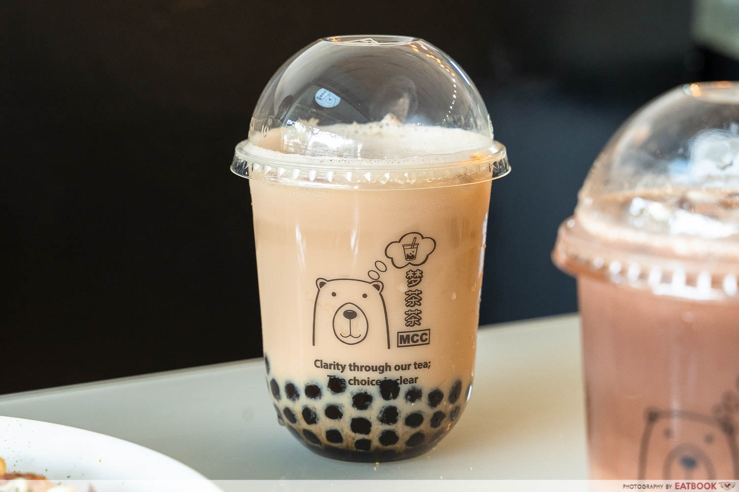 Mong Cha Cha Vegan Bubble Tea Cafe In Toa Payoh Has Oat Milk Boba