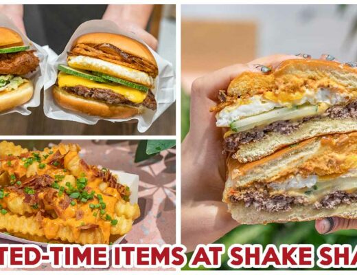 shake shack sambal mayo - COVER