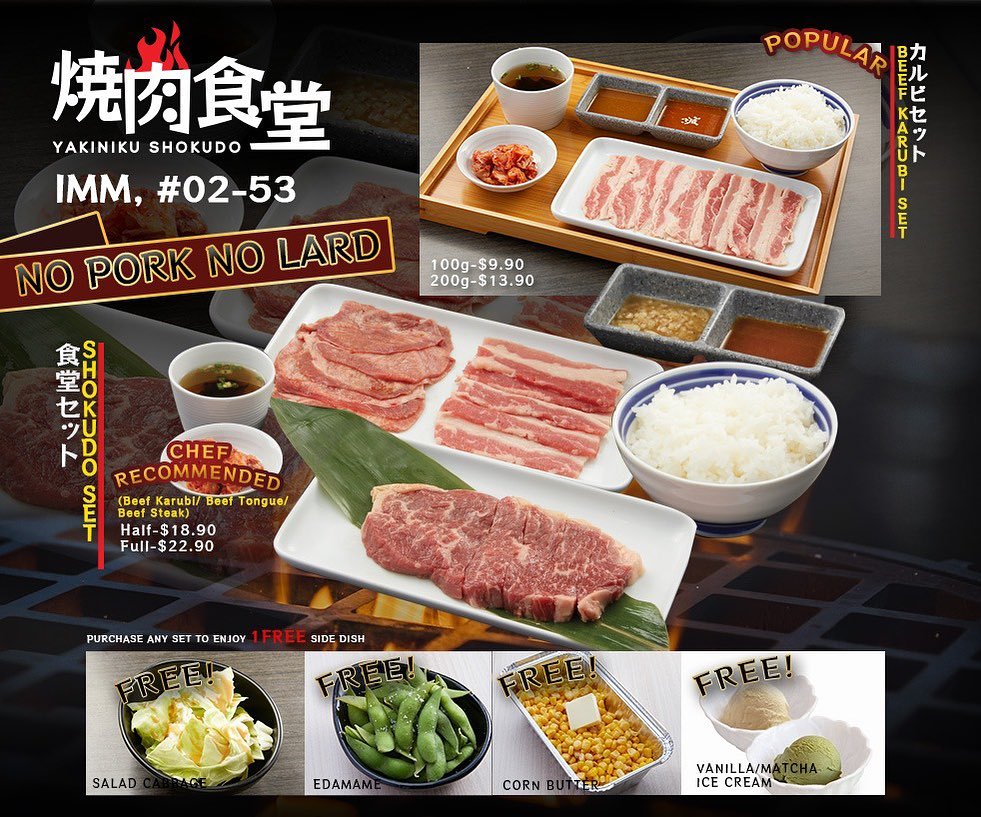 shokudo set halal japanese bbq singapore