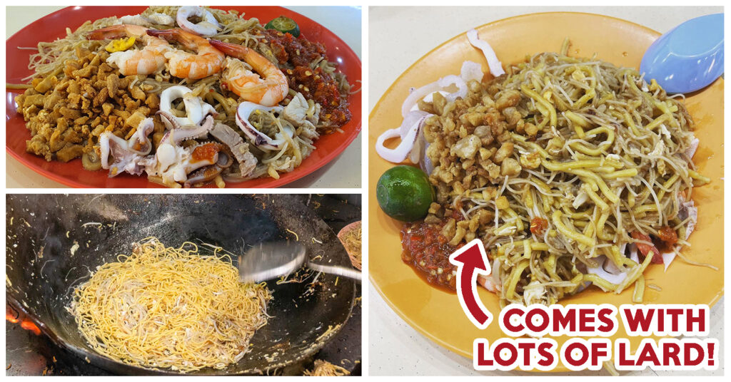 simon road hokkien mee