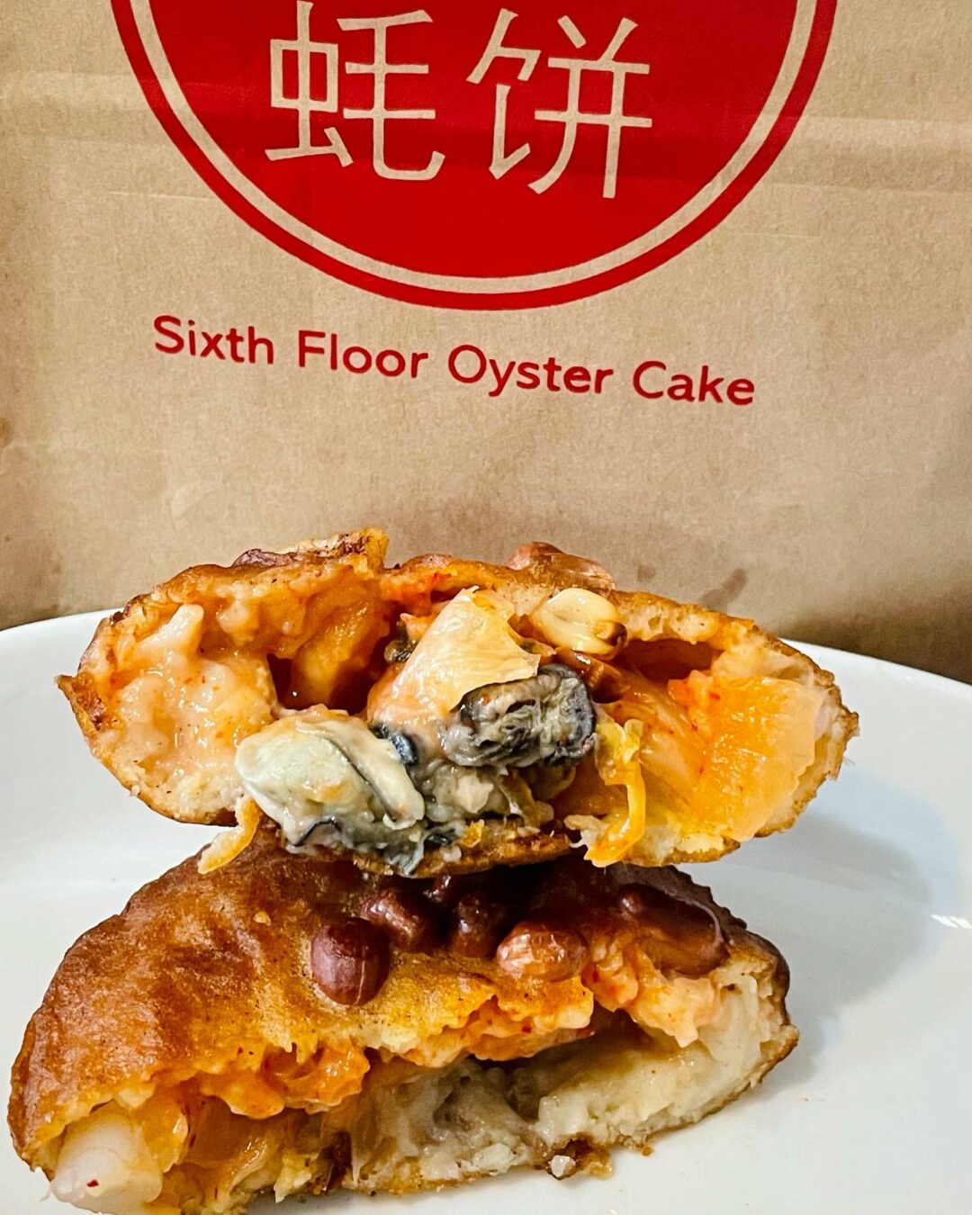 Sixth Floor Oyster Cake HomeBased Business Opens First Kiosk In
