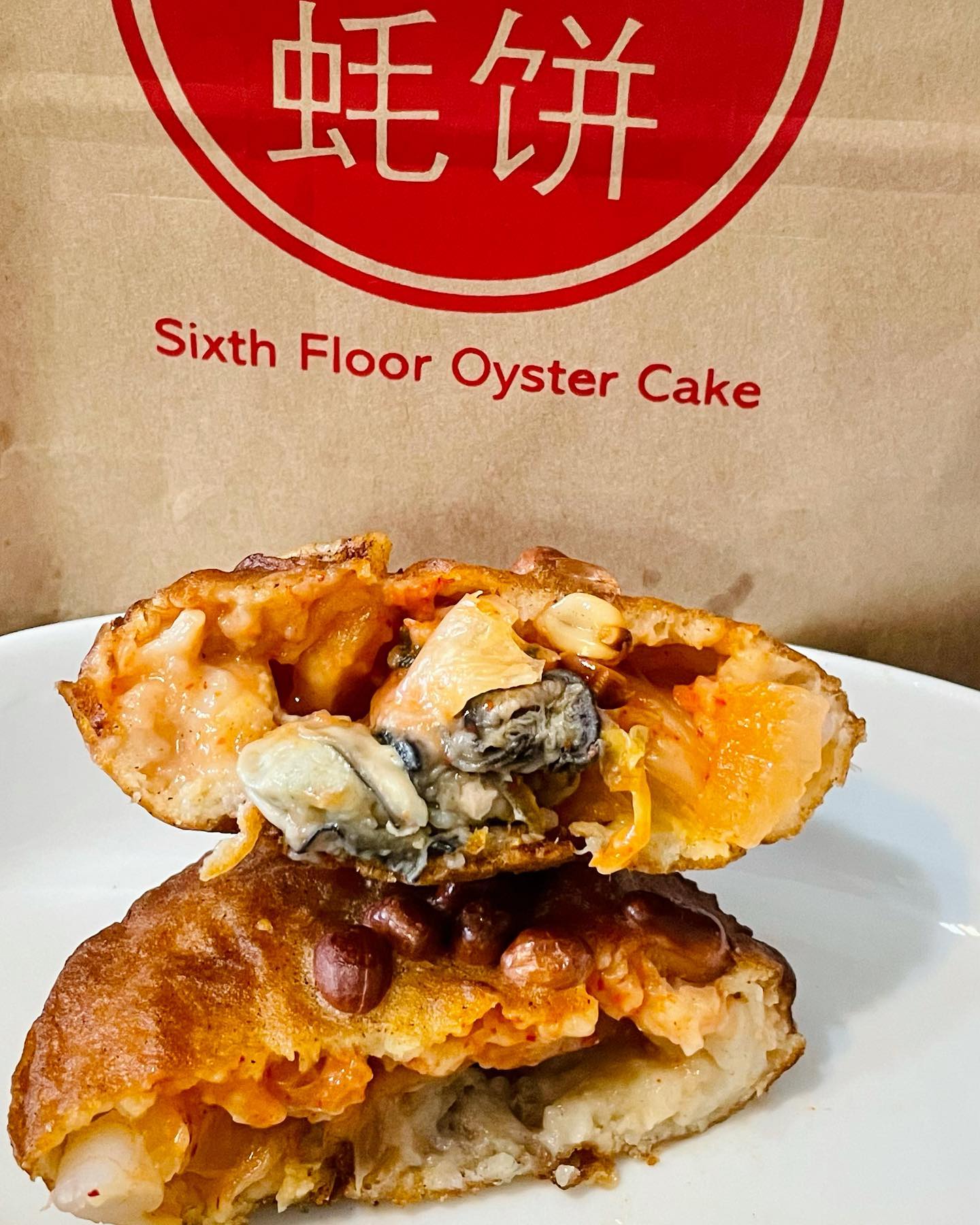 sixth floor oyster cake kimchi oyster cake