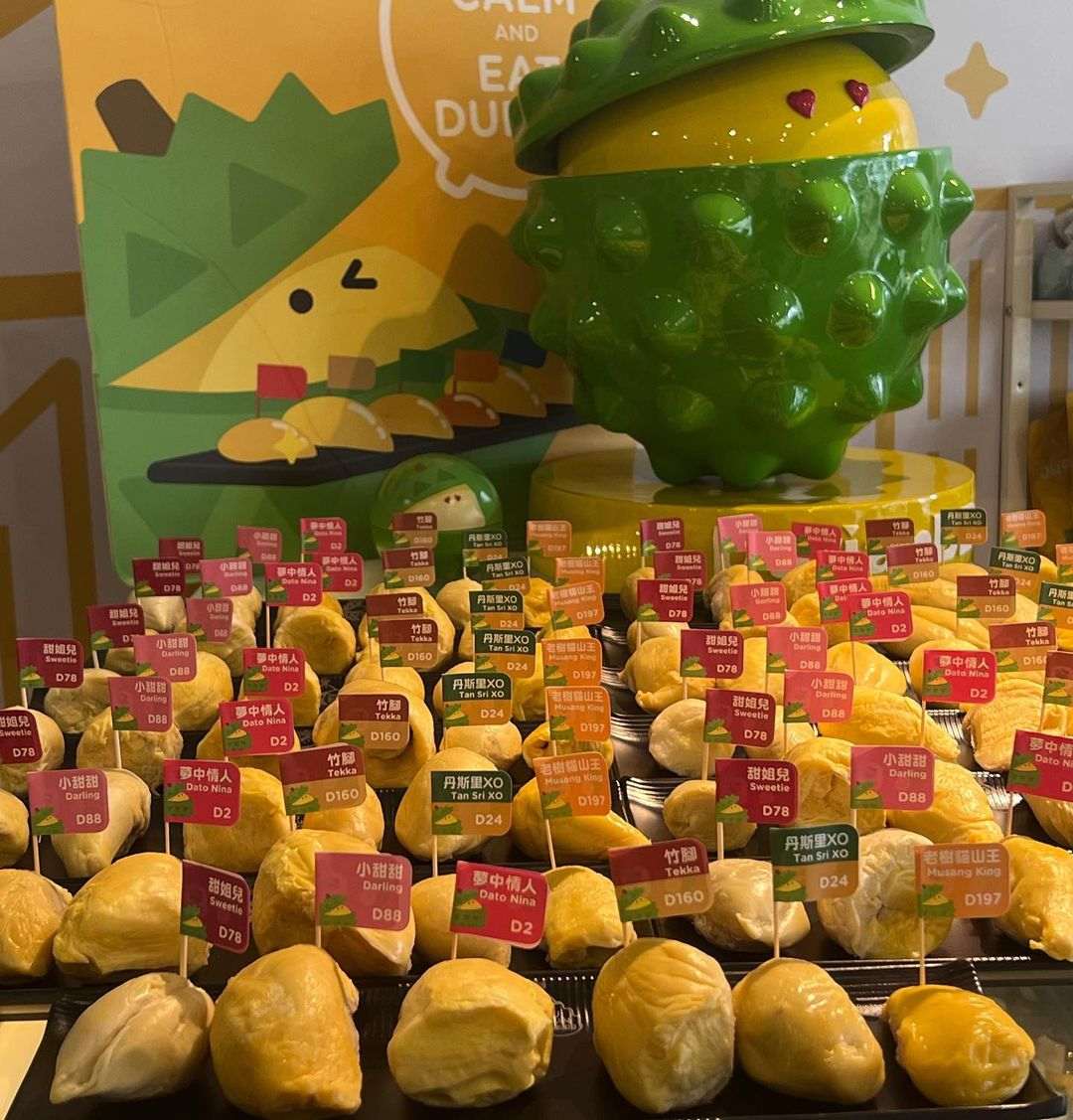 unique-buffets-durian