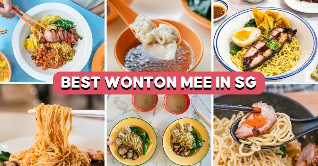 wonton-mee-feature-image