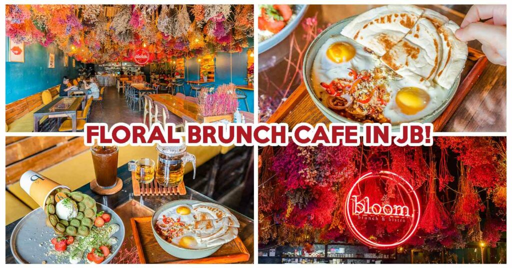 BLOOM BY MOKMOK MOUNT AUSTIN COVER (1)